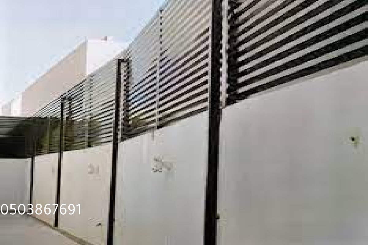 سواتر حديد